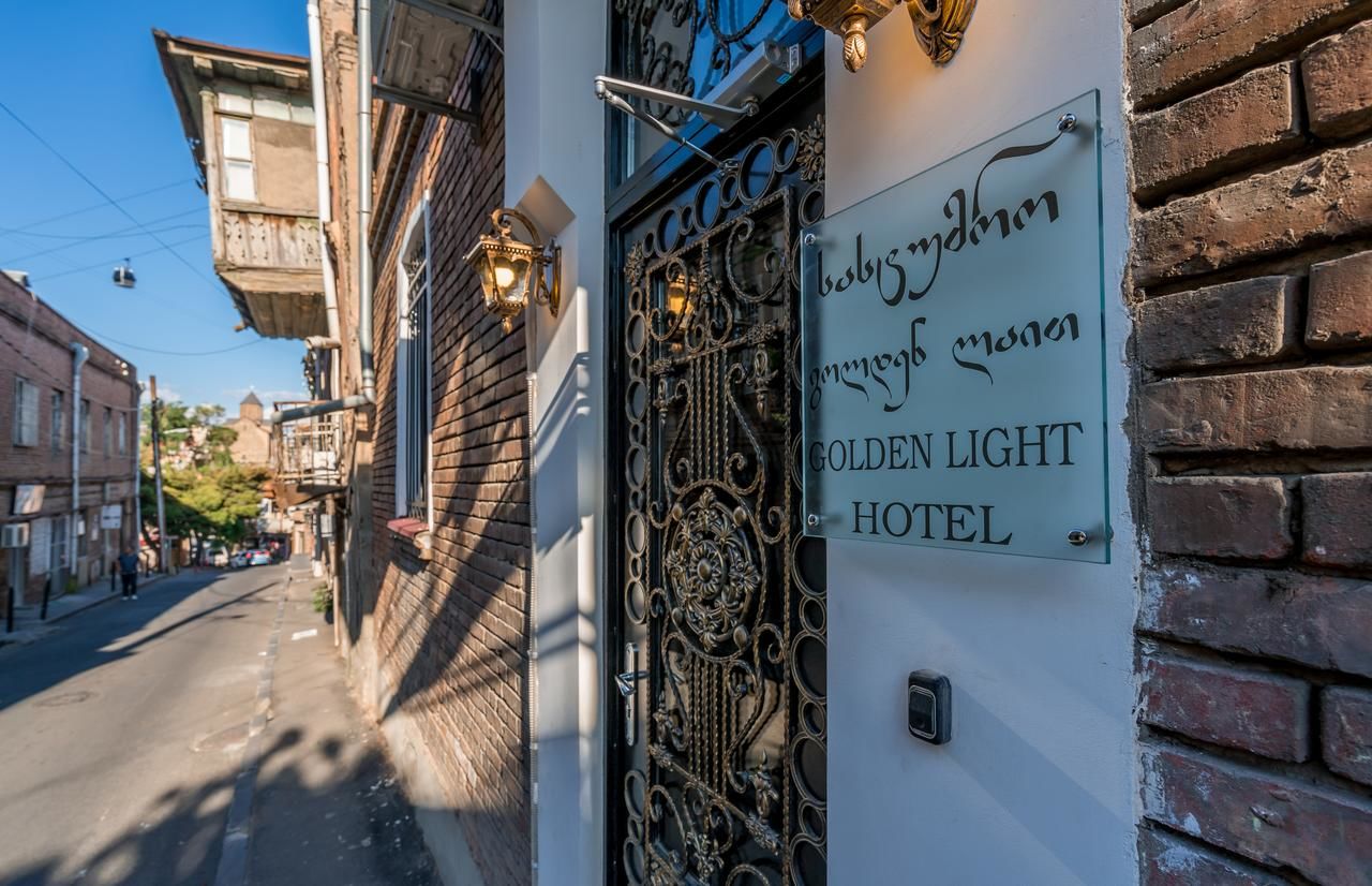 Отель Golden Light Hotel Тбилиси-4